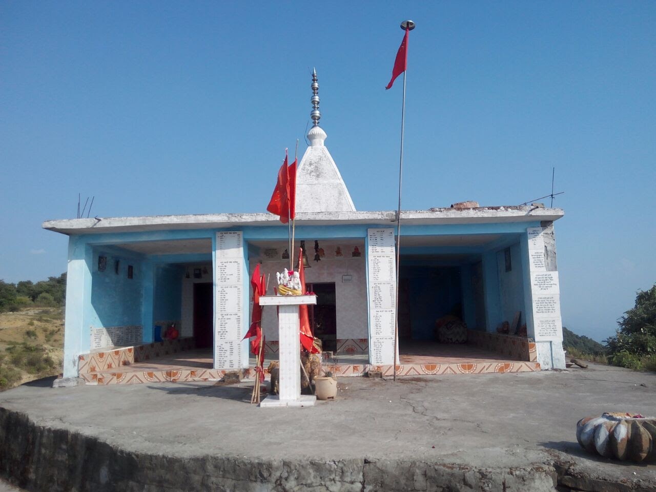 temple6